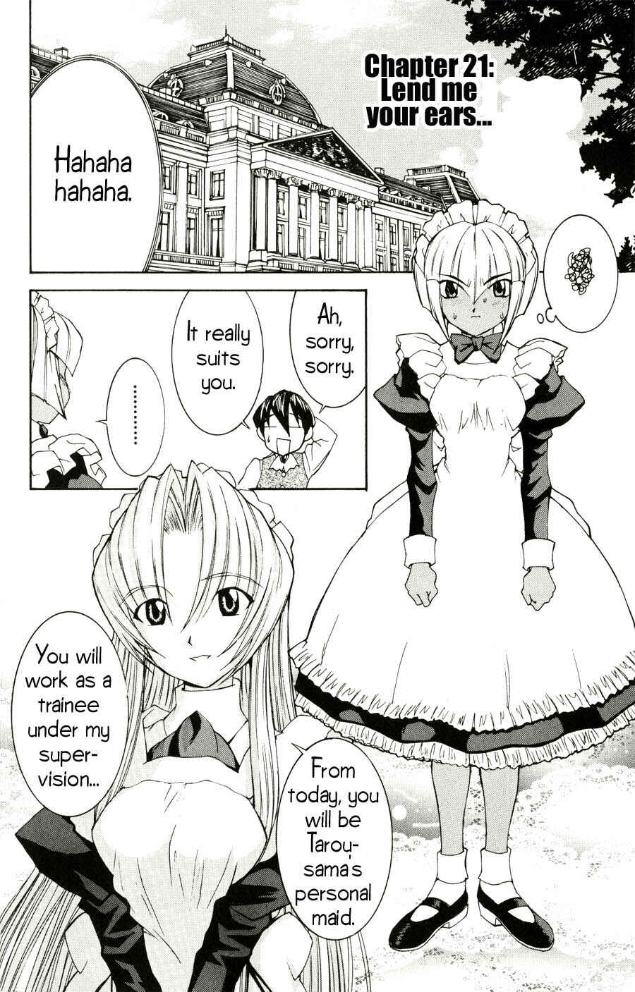 Hanaukyou Maid Tai Chapter 21 - Page 3