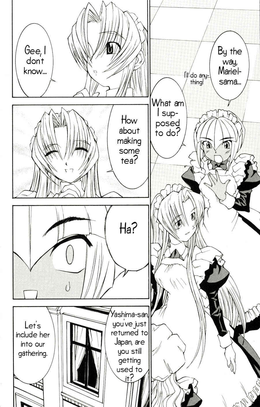 Hanaukyou Maid Tai Chapter 21 - Page 5