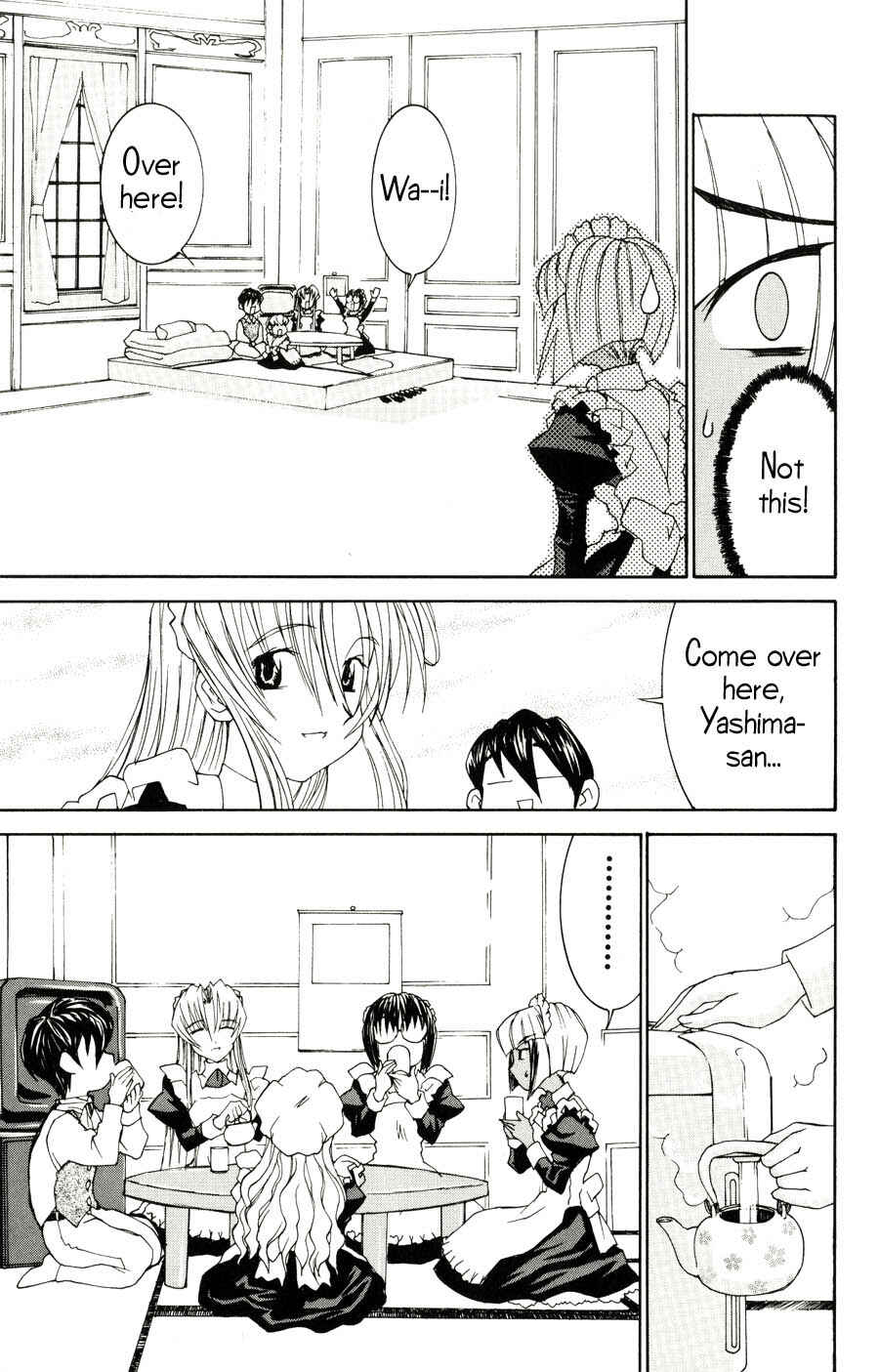 Hanaukyou Maid Tai Chapter 21 - Page 6
