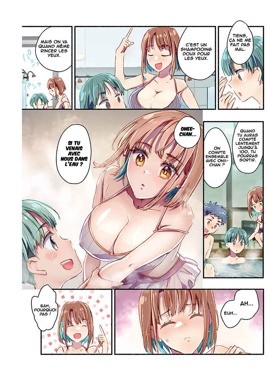 Mayuri-san no Iru Sentou Chapter 19 - Page 11