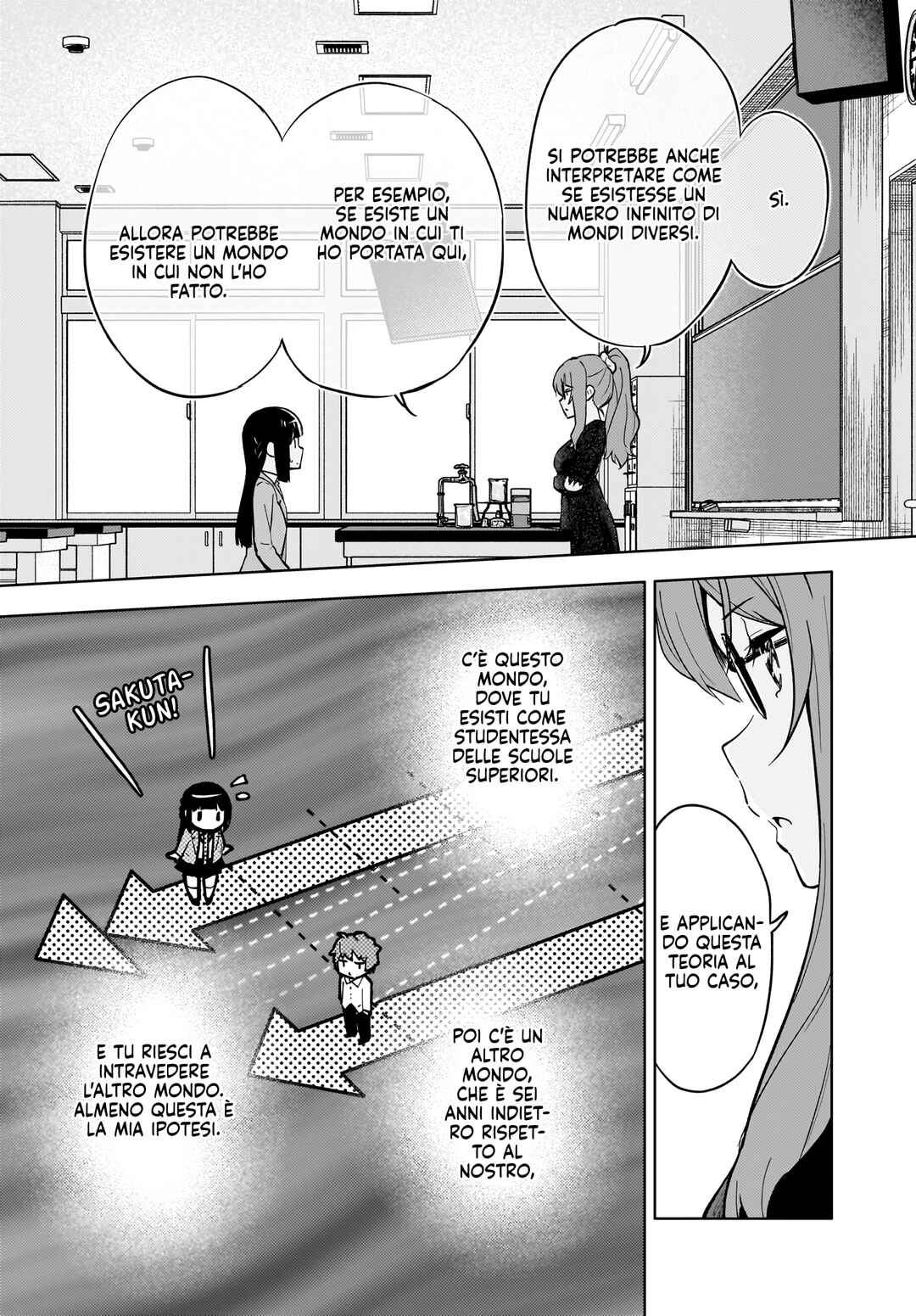 Rascal Does Not Dream of a Dreaming Girl Chapter 5 - Page 14