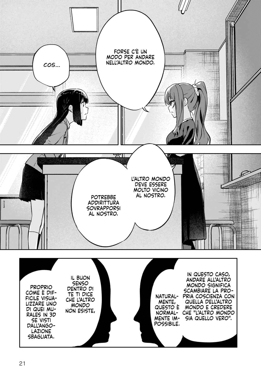 Rascal Does Not Dream of a Dreaming Girl Chapter 5 - Page 22