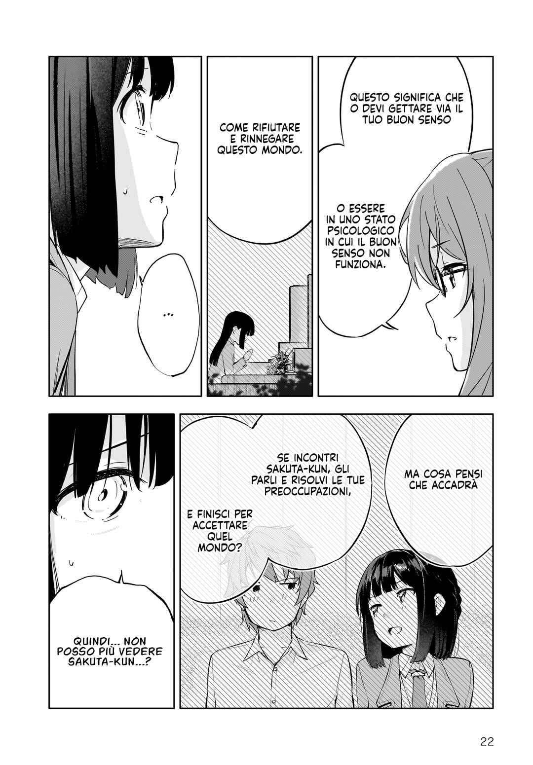 Rascal Does Not Dream of a Dreaming Girl Chapter 5 - Page 23