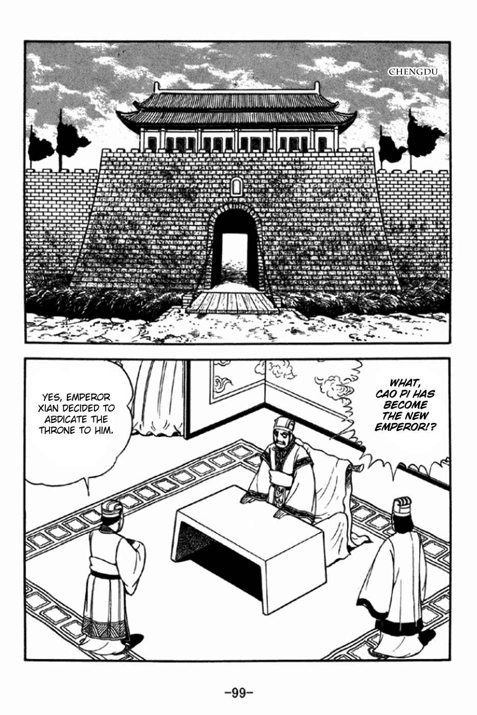 Sangokushi Chapter 291 - Page 36