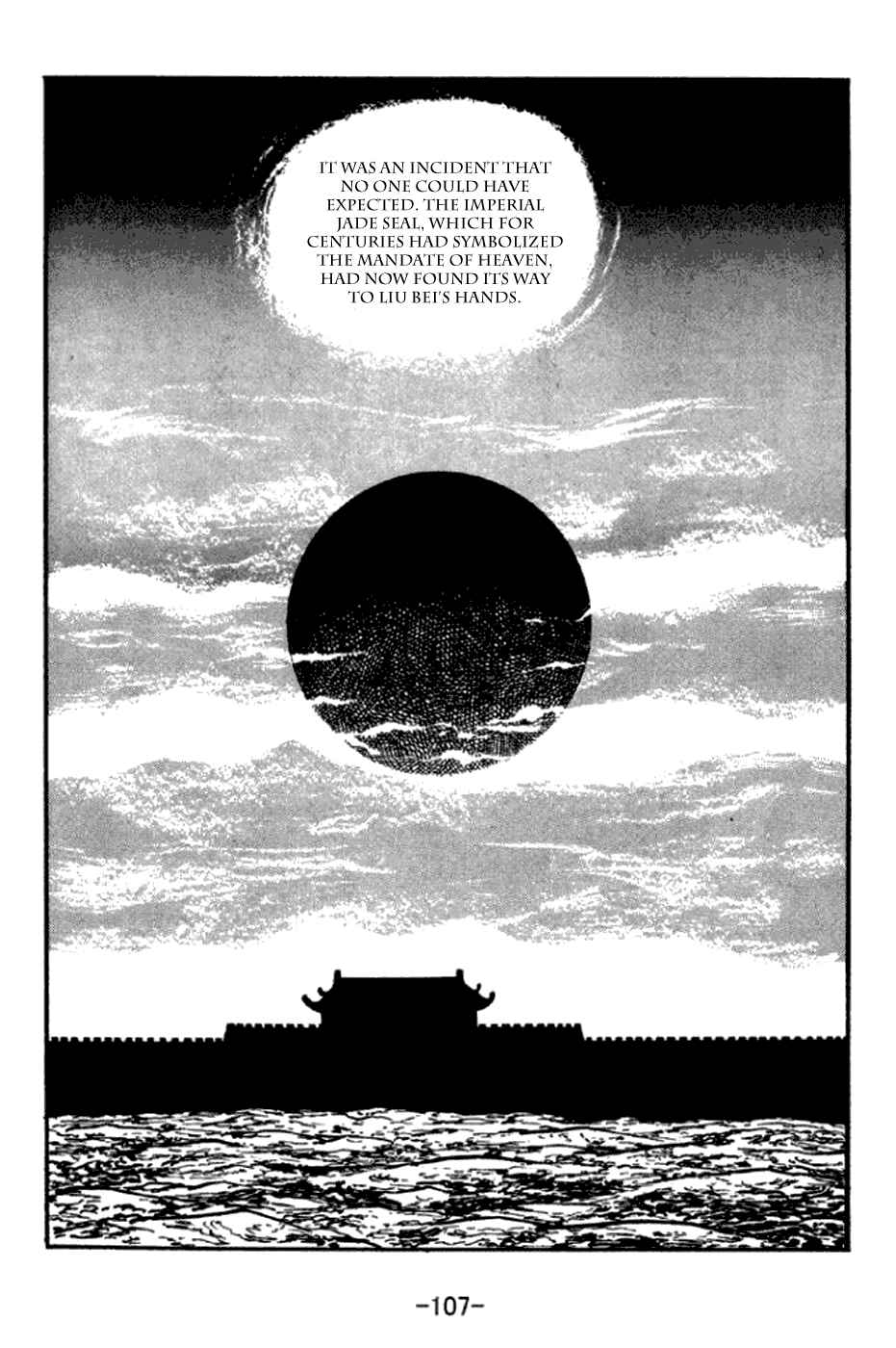 Sangokushi Chapter 291 - Page 44