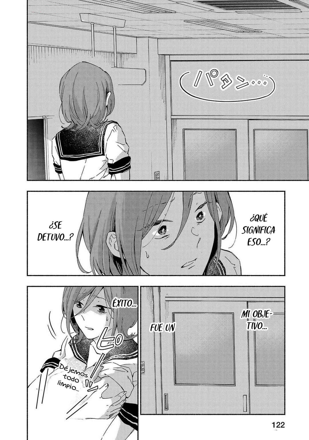 Kono Ura Aka, Sensei desho? Chapter 16 - Page 12