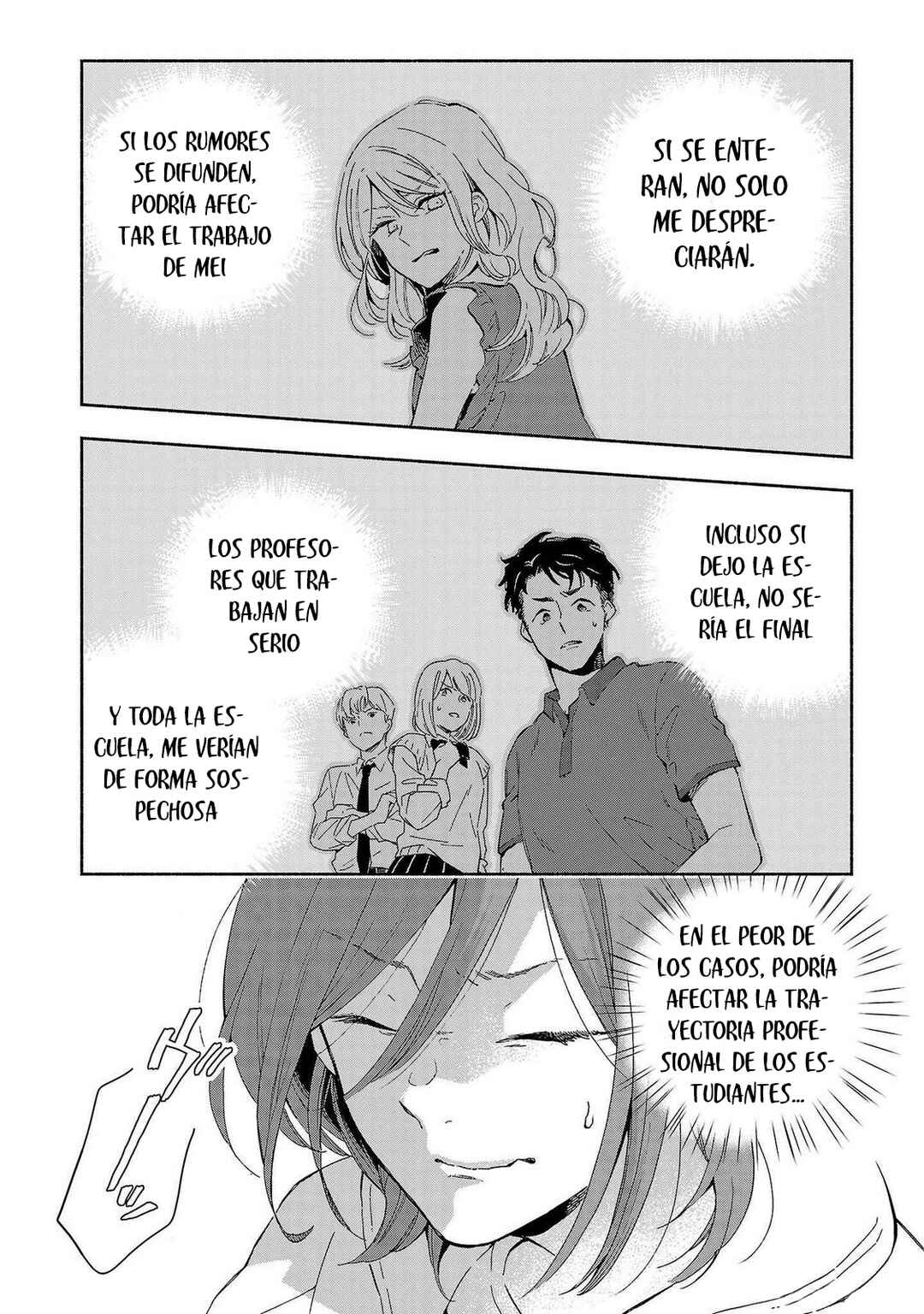 Kono Ura Aka, Sensei desho? Chapter 16 - Page 18