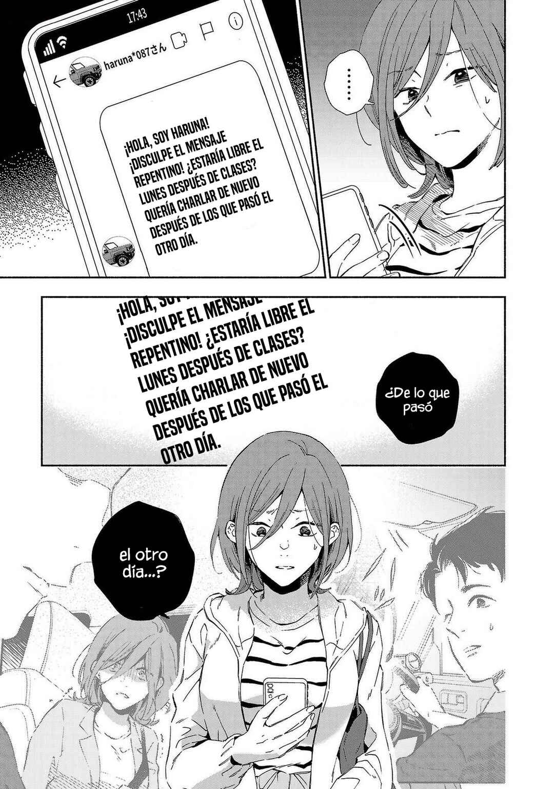 Kono Ura Aka, Sensei desho? Chapter 16 - Page 19