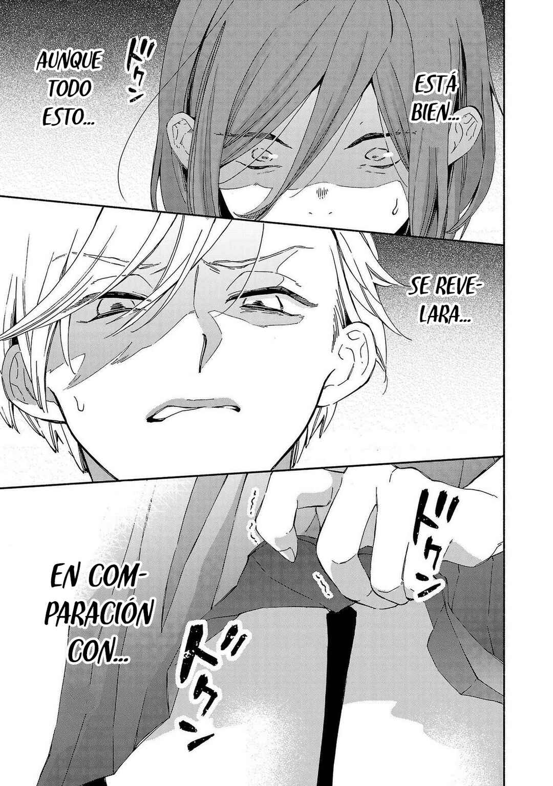 Kono Ura Aka, Sensei desho? Chapter 16 - Page 9