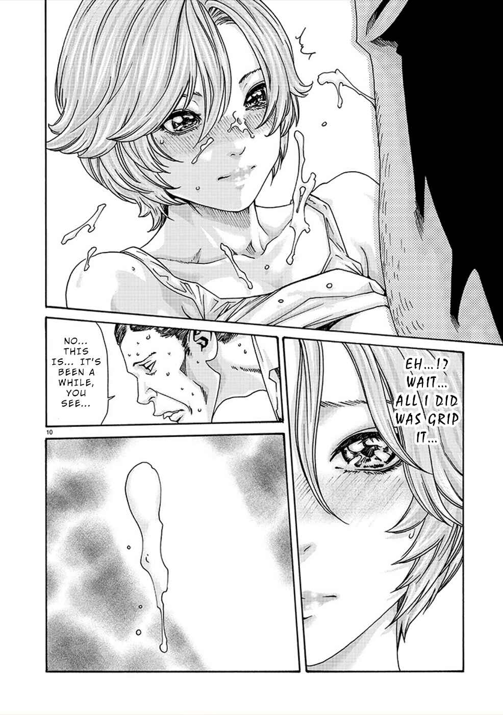 Hajimete no Sensei Chapter 13 - Page 10