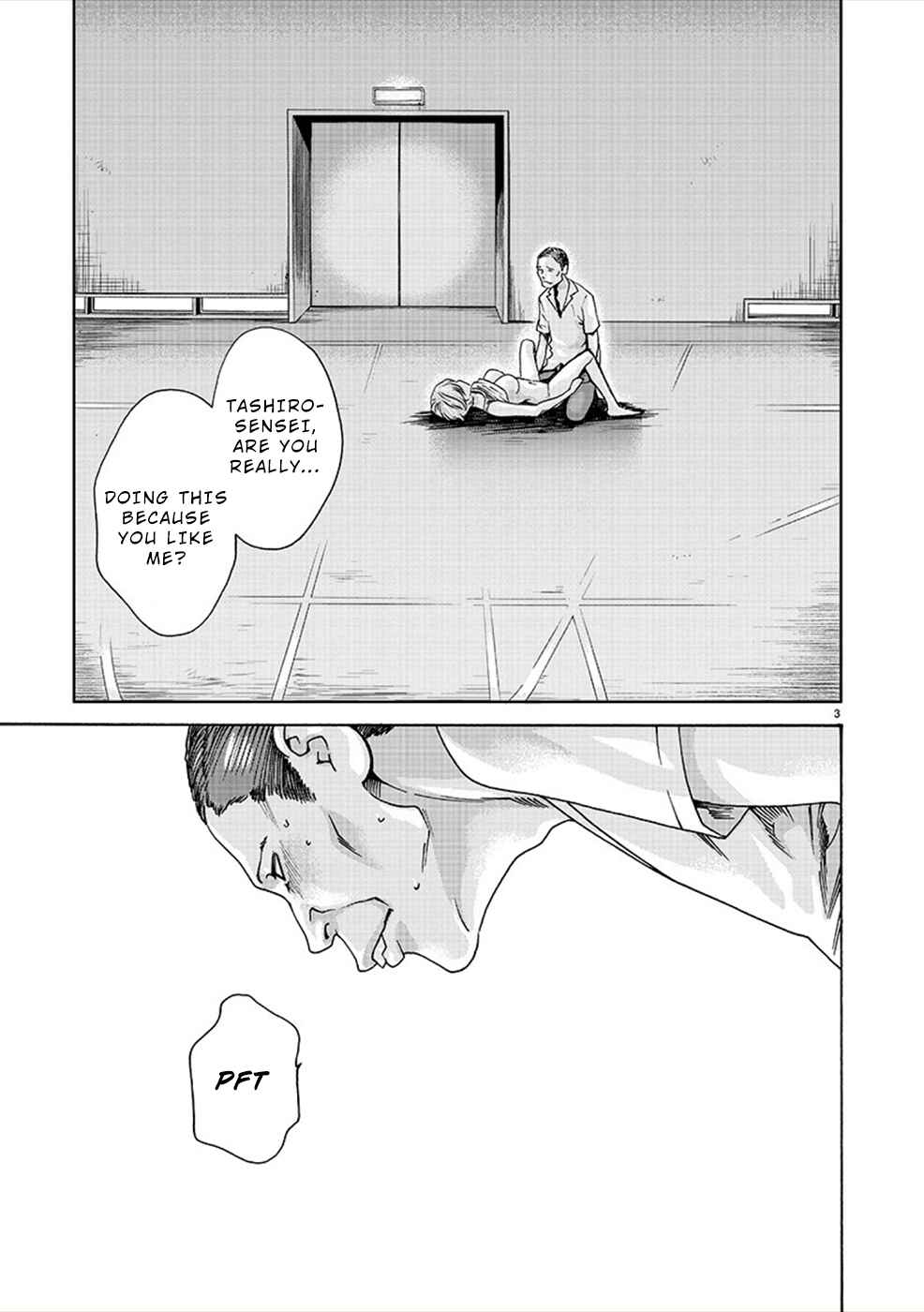 Hajimete no Sensei Chapter 13 - Page 3