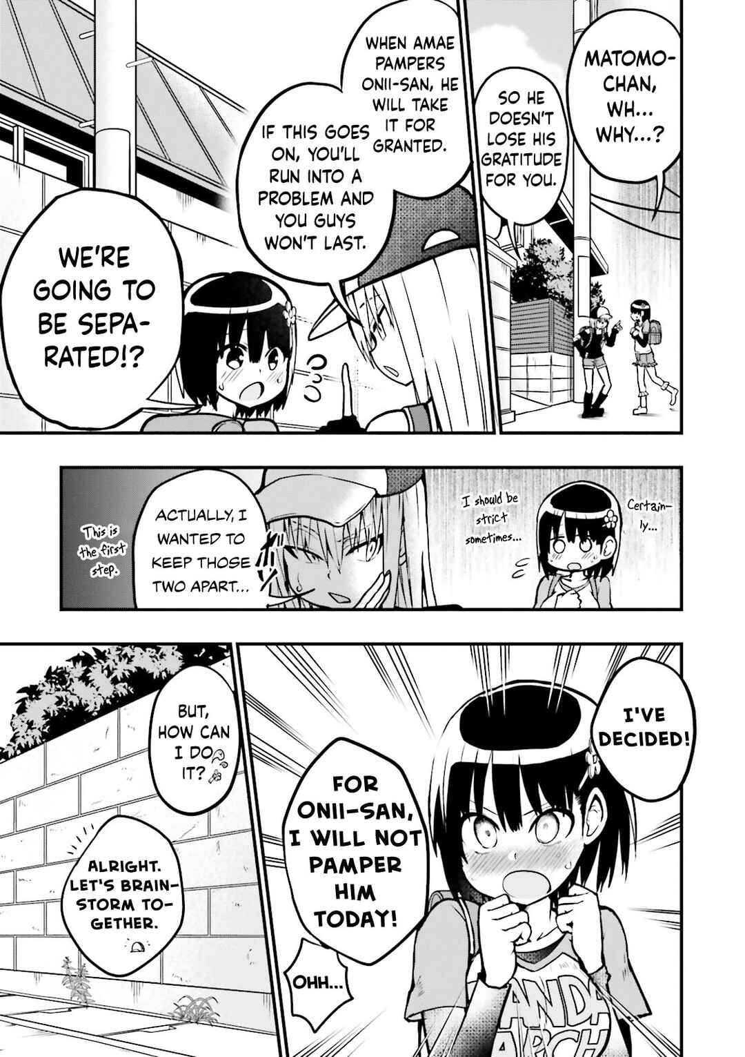 Tottemo Yasashii Amae-chan! Chapter 8 - Page 4