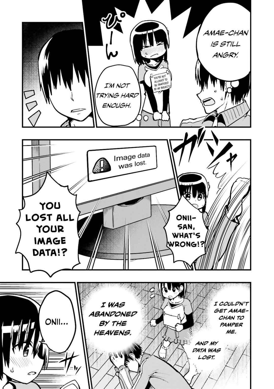 Tottemo Yasashii Amae-chan! Chapter 8 - Page 8