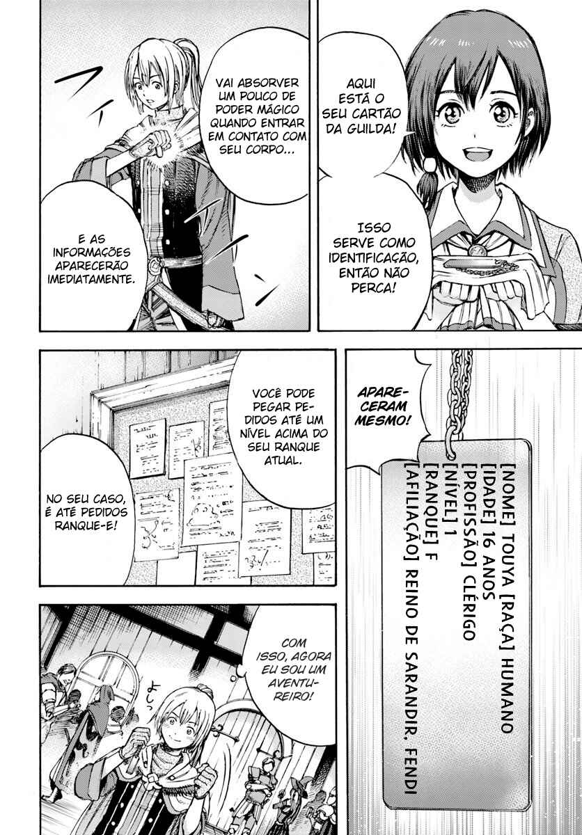 Shoukan Sareta Kenja wa Isekai o Yuku: Saikyou na no wa Fuyou Zaiko no Aitemu deshita Chapter 2 - Page 30