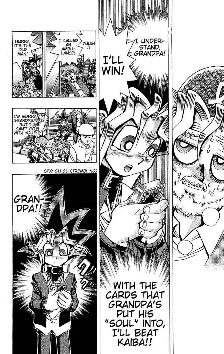 Yu☆Gi☆Oh! Chapter 28 - Page 7