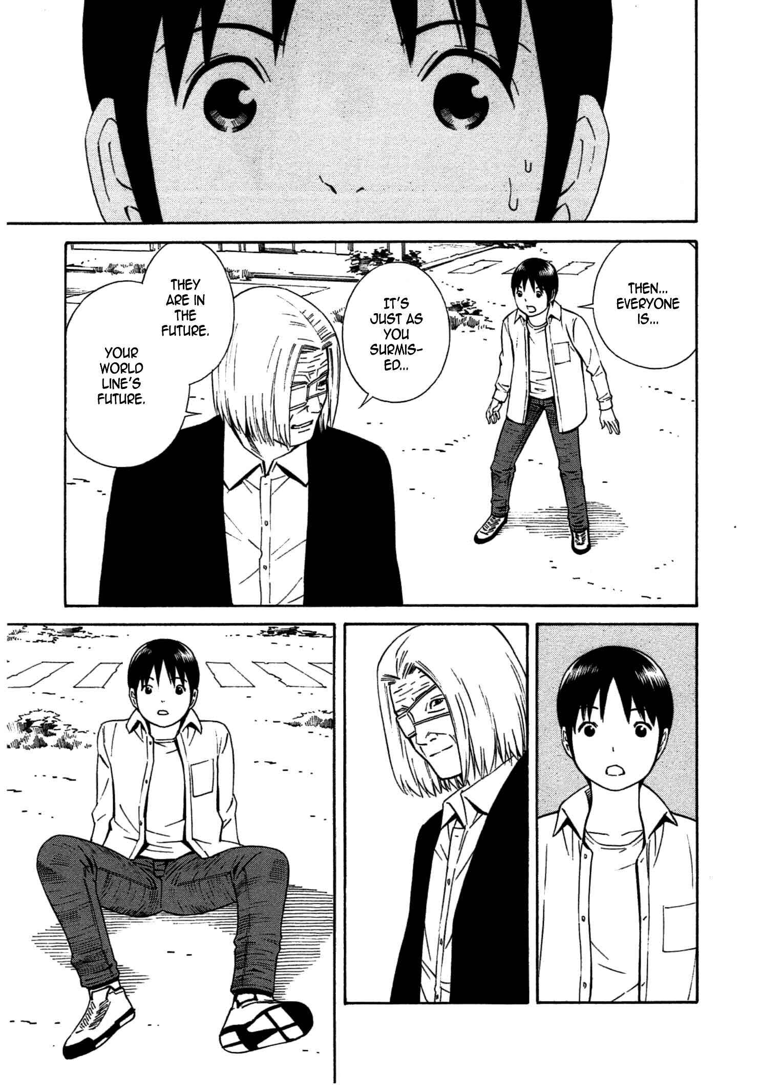 Chikyuu no Houkago Chapter 33 - Page 14