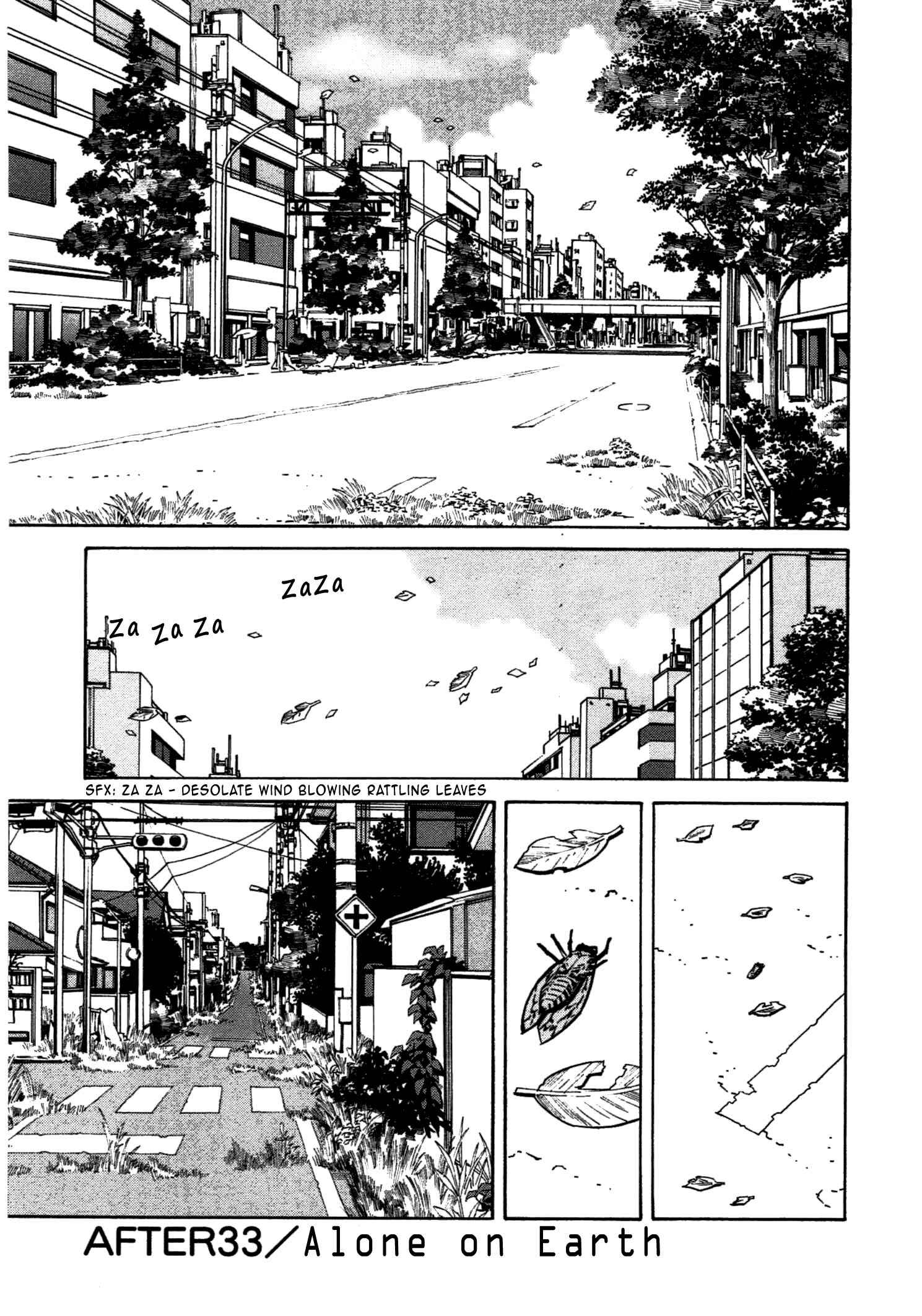 Chikyuu no Houkago Chapter 33 - Page 2
