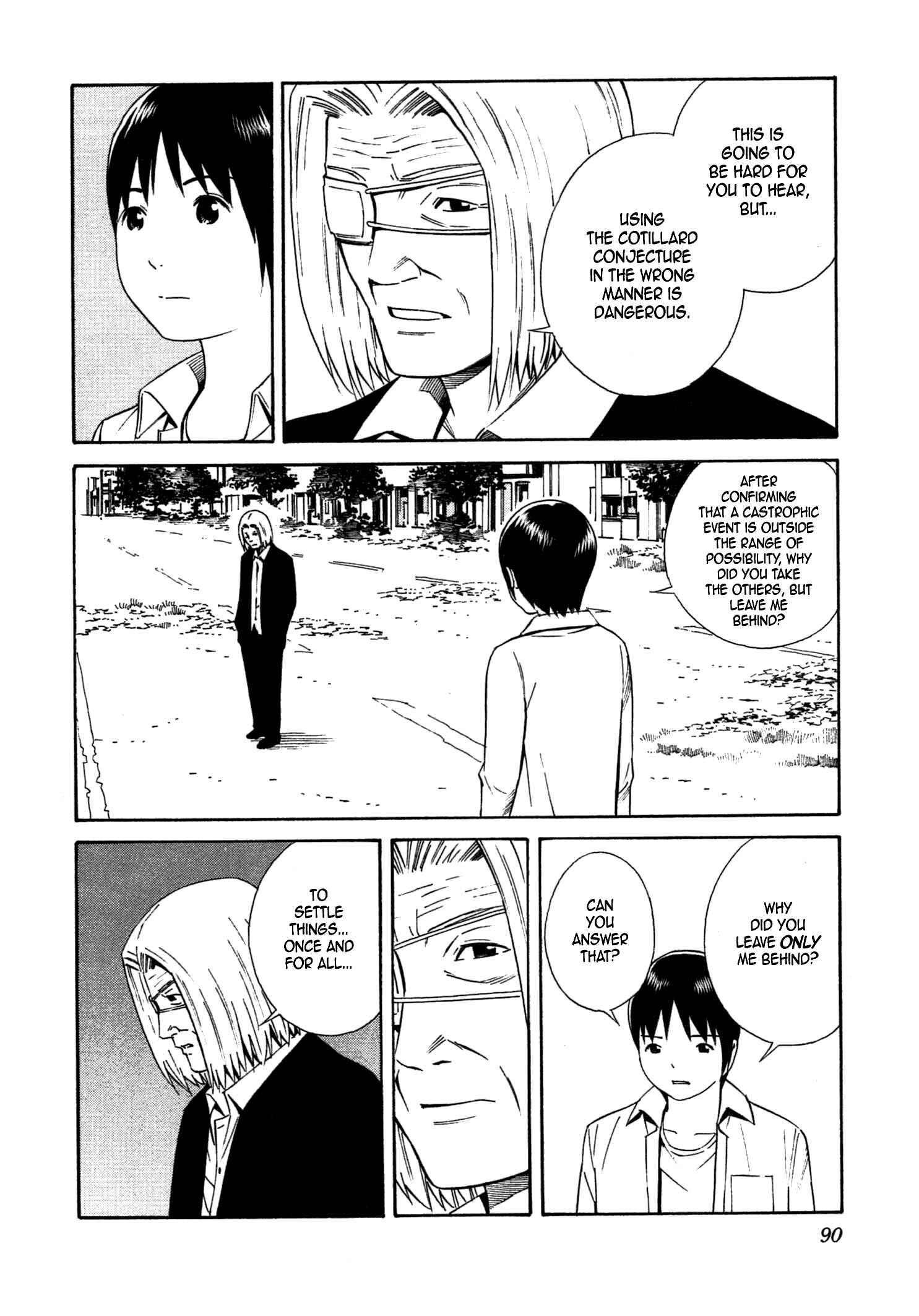 Chikyuu no Houkago Chapter 33 - Page 29
