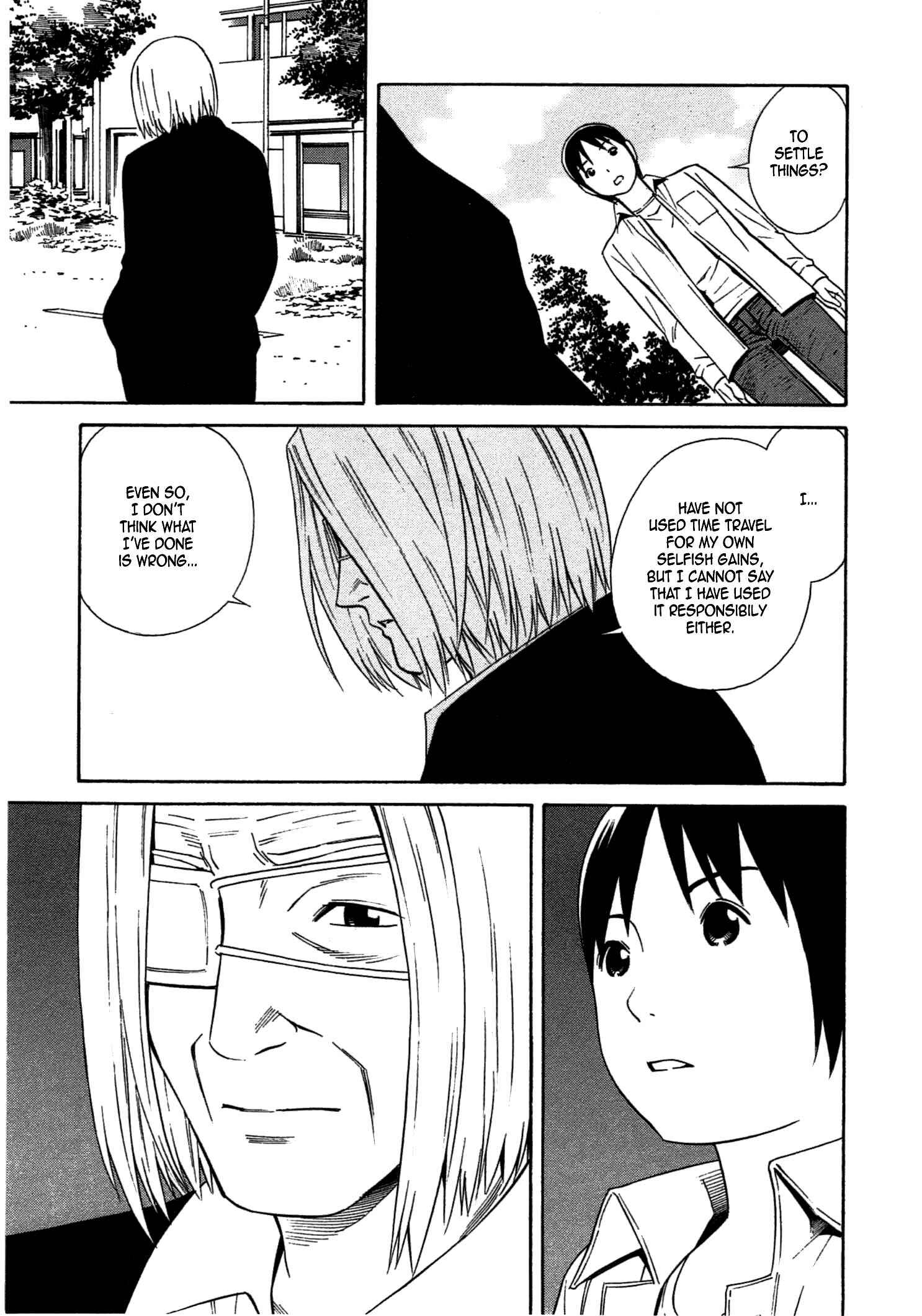 Chikyuu no Houkago Chapter 33 - Page 30
