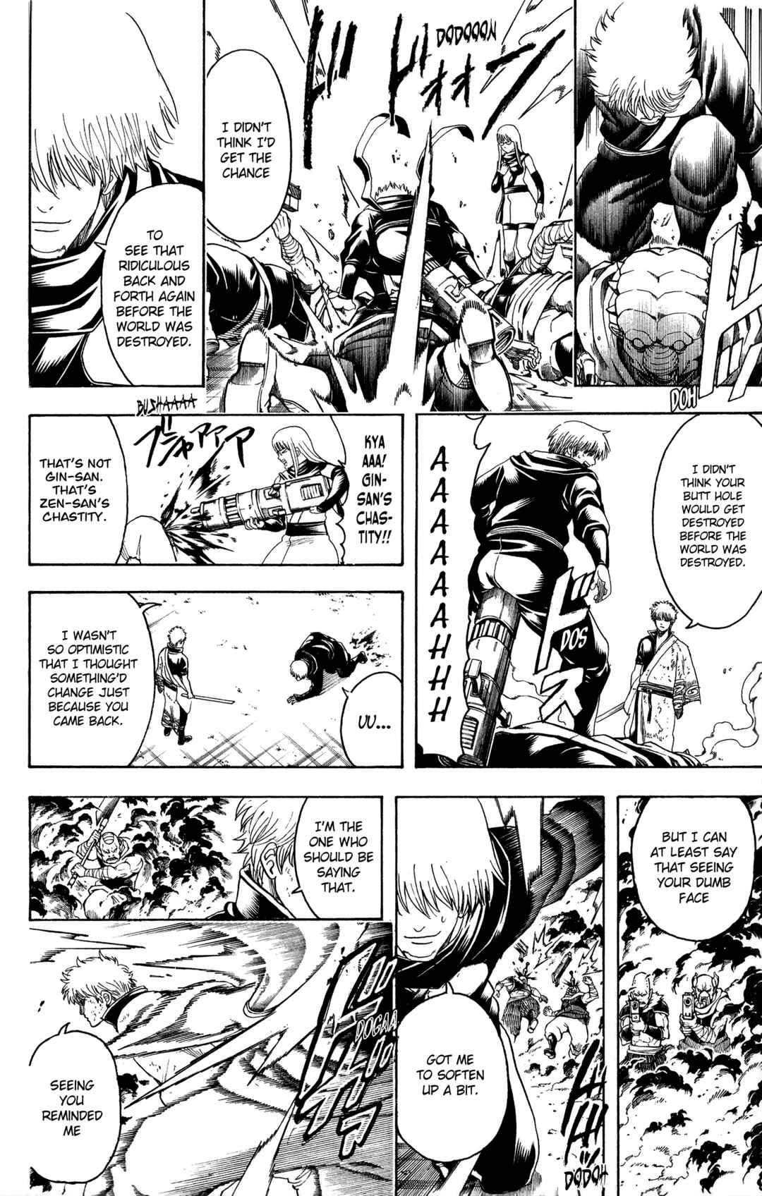 Gintama Chapter 608 - Page 15