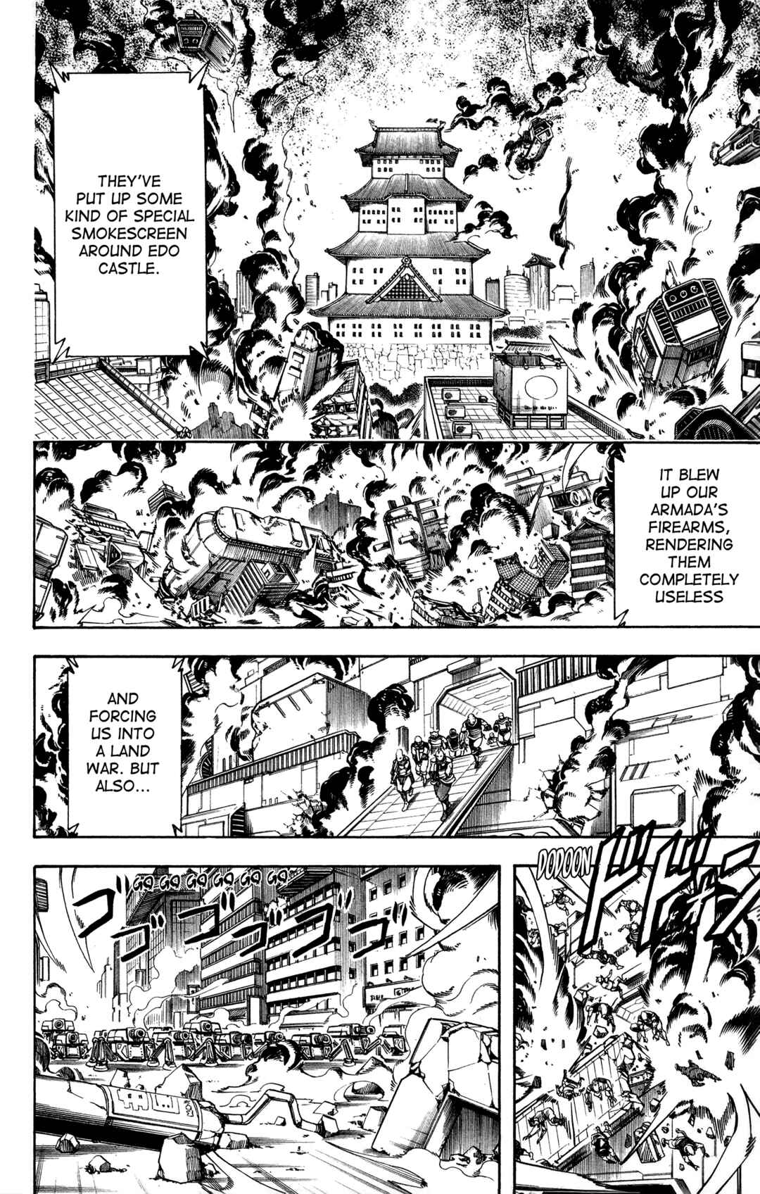 Gintama Chapter 608 - Page 9