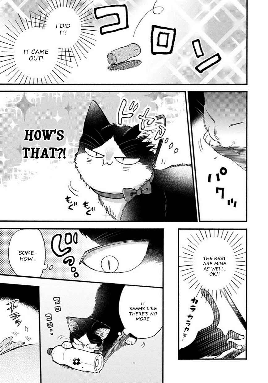 Doukyonin wa Hiza, Tokidoki, Atama no Ue. Chapter 8.5 - Page 6