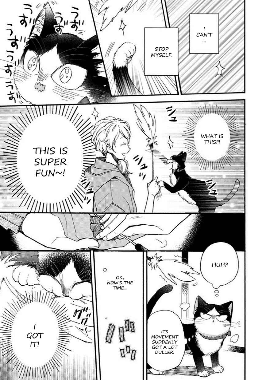 Doukyonin wa Hiza, Tokidoki, Atama no Ue. Chapter 8.5 - Page 8