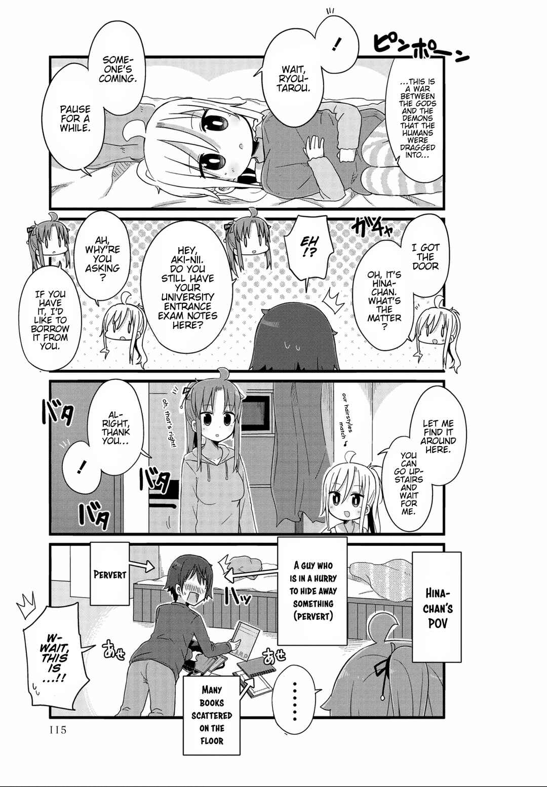 Yo-Jo Life! Chapter 35 - Page 5