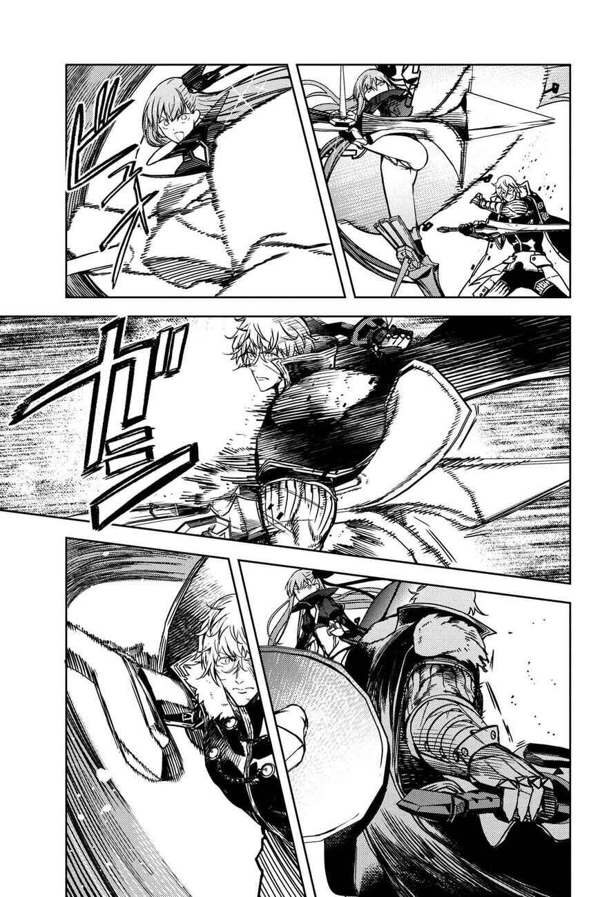 Fate/Grand Order -Epic of Remnant- Deep Sea Cyber-Paradise, SE.RA.PH Chapter 33.4 - Page 11