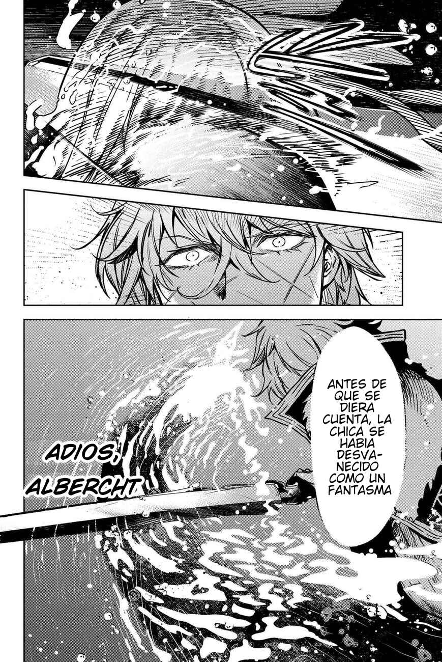 Fate/Grand Order -Epic of Remnant- Deep Sea Cyber-Paradise, SE.RA.PH Chapter 33.4 - Page 12