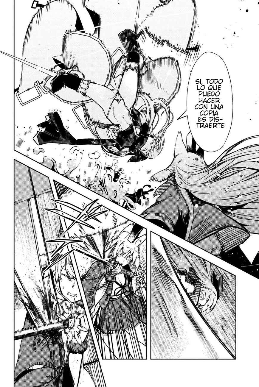 Fate/Grand Order -Epic of Remnant- Deep Sea Cyber-Paradise, SE.RA.PH Chapter 33.4 - Page 2