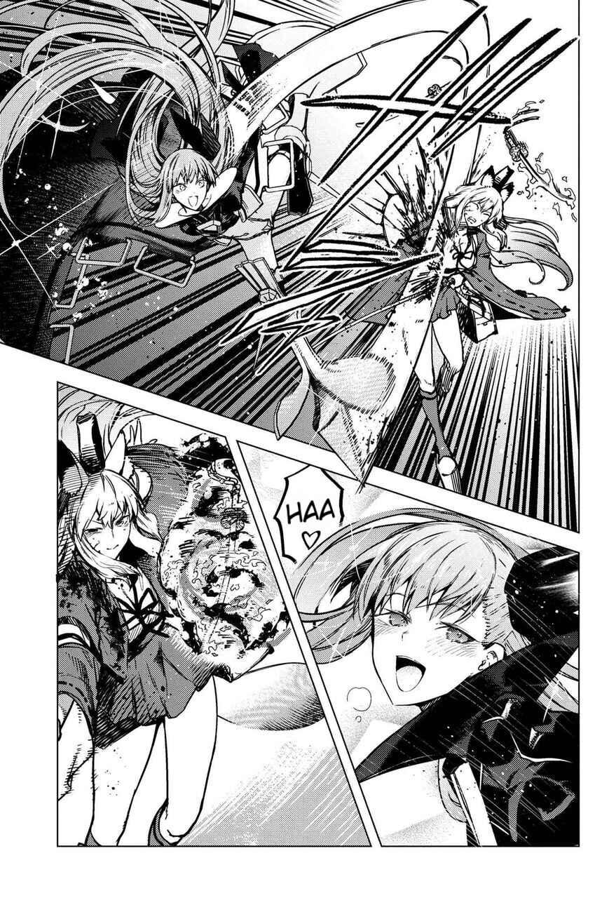 Fate/Grand Order -Epic of Remnant- Deep Sea Cyber-Paradise, SE.RA.PH Chapter 33.4 - Page 3