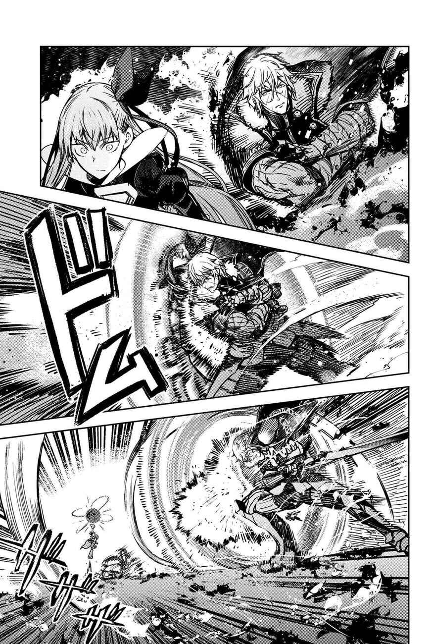Fate/Grand Order -Epic of Remnant- Deep Sea Cyber-Paradise, SE.RA.PH Chapter 33.4 - Page 5