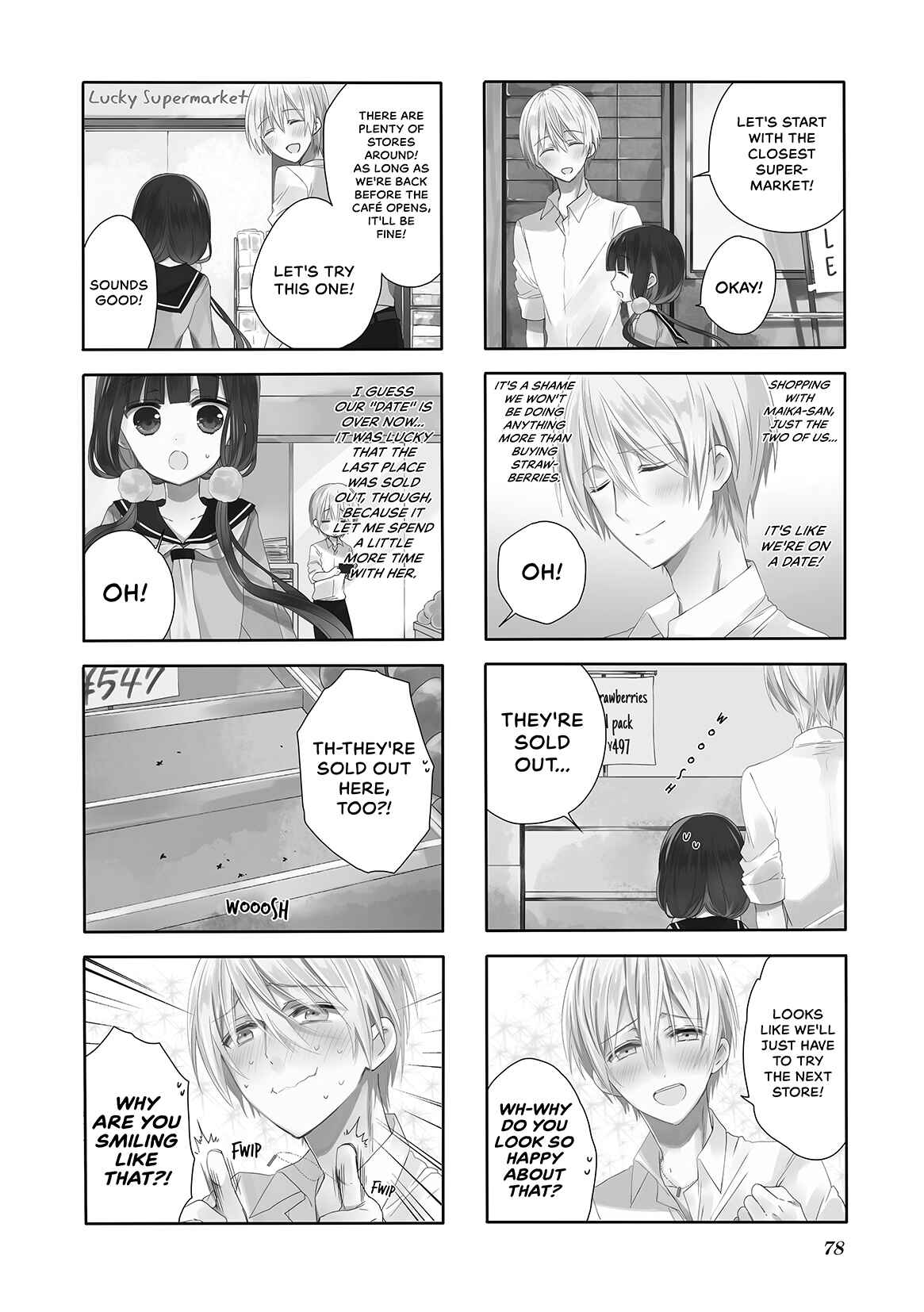 Blend-S Chapter 9 - Page 2
