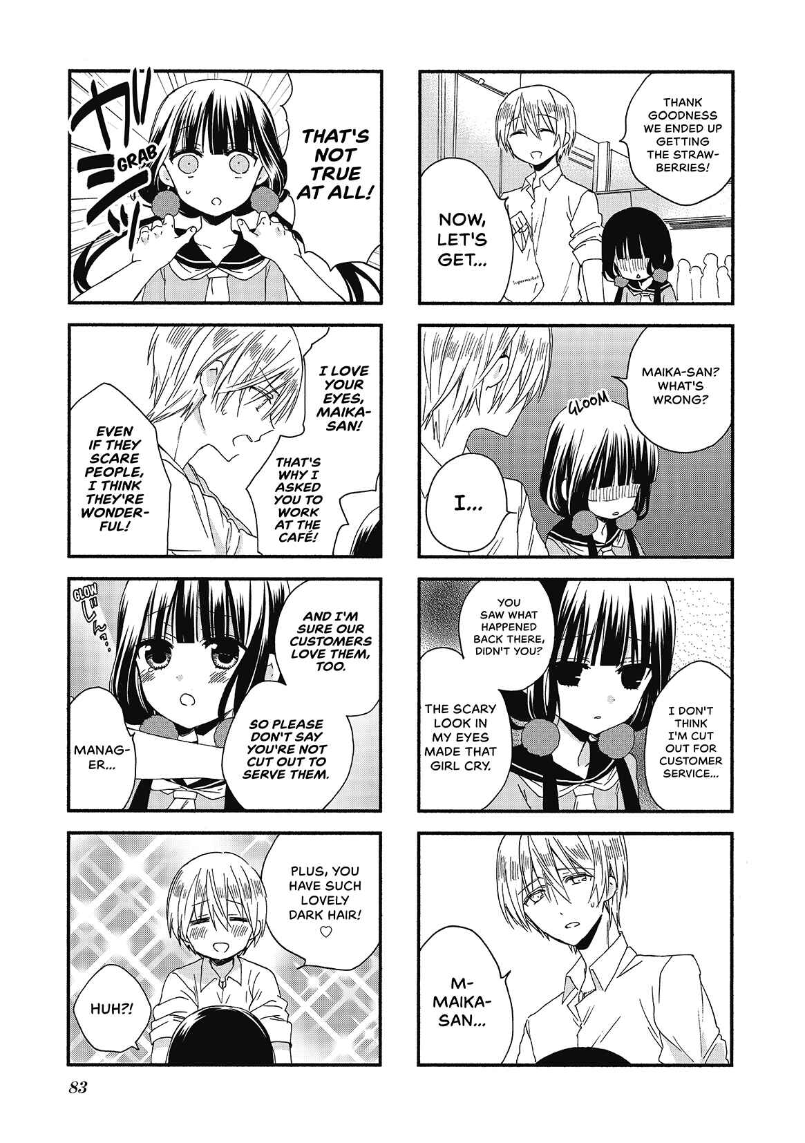 Blend-S Chapter 9 - Page 7