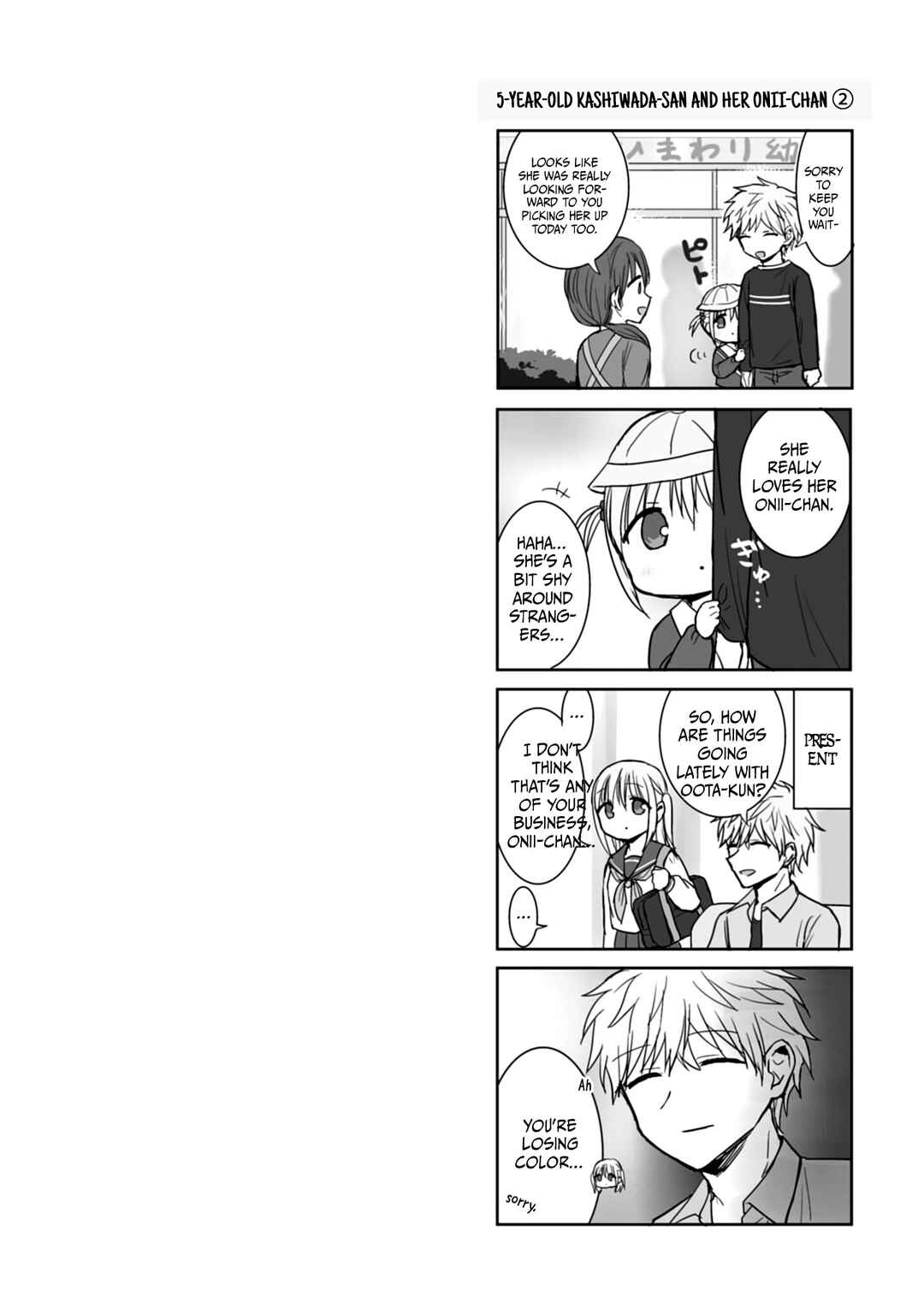Kao ni Denai Kashiwada-san to Kao ni Deru Oota-kun Chapter 102 - Page 11