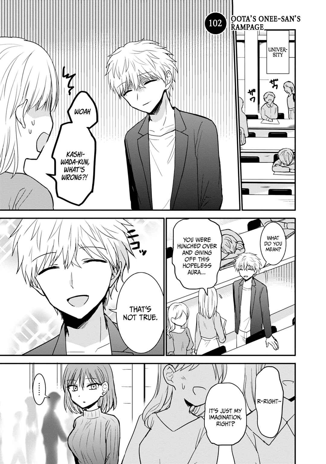 Kao ni Denai Kashiwada-san to Kao ni Deru Oota-kun Chapter 102 - Page 2