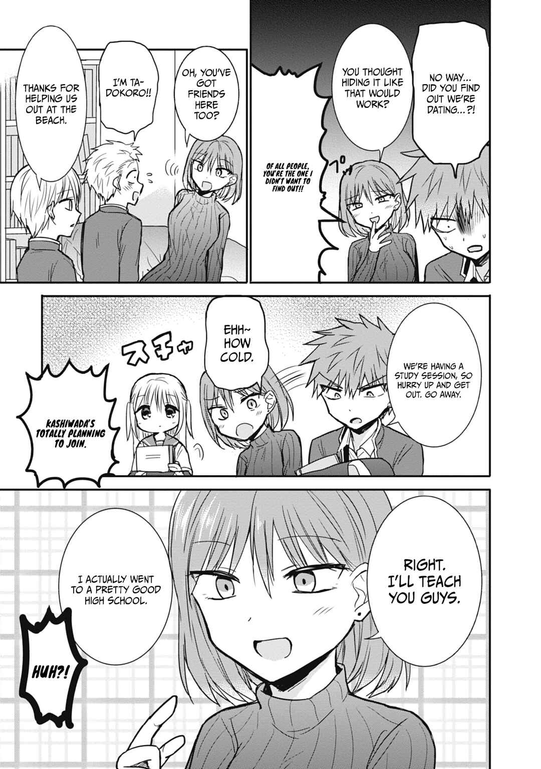 Kao ni Denai Kashiwada-san to Kao ni Deru Oota-kun Chapter 102 - Page 8