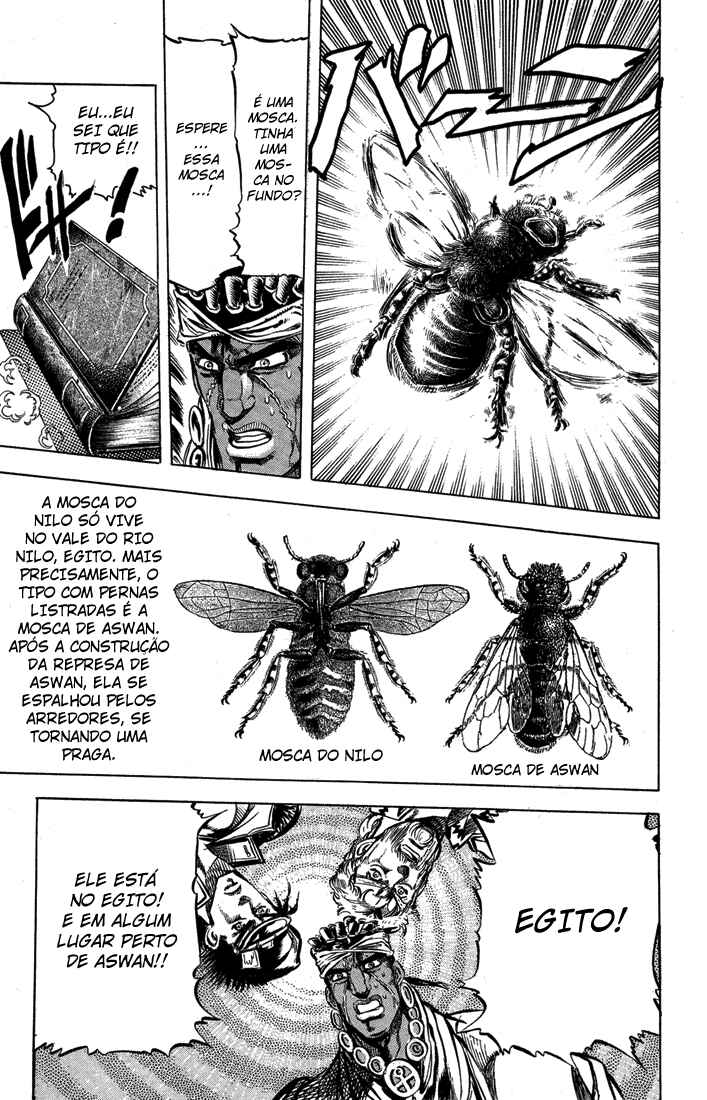 JoJo no Kimyou na Bouken: Part 3 - Stardust Crusaders Chapter 8 - Page 18