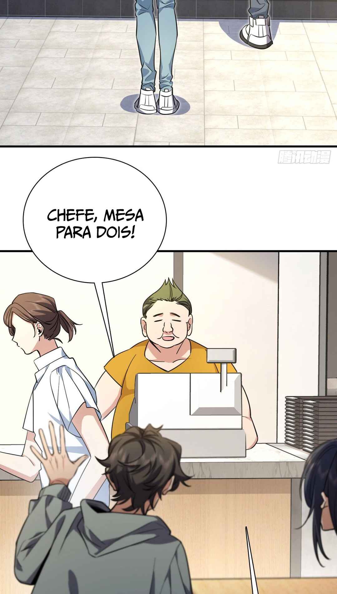 Wǒ Jiā Lǎopo Láizì Yīqiān Nián Qián Chapter 24 - Page 16