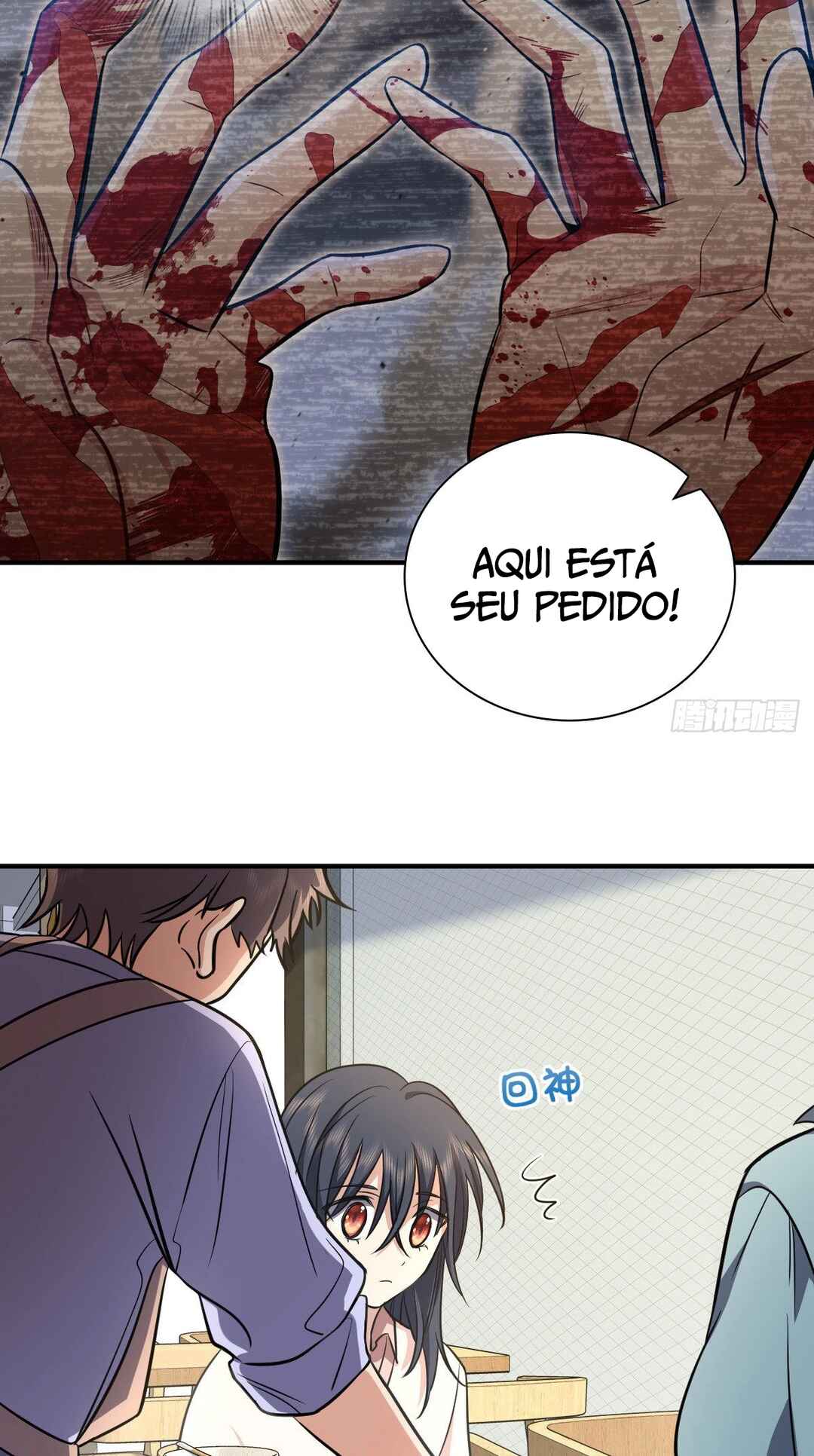 Wǒ Jiā Lǎopo Láizì Yīqiān Nián Qián Chapter 24 - Page 22