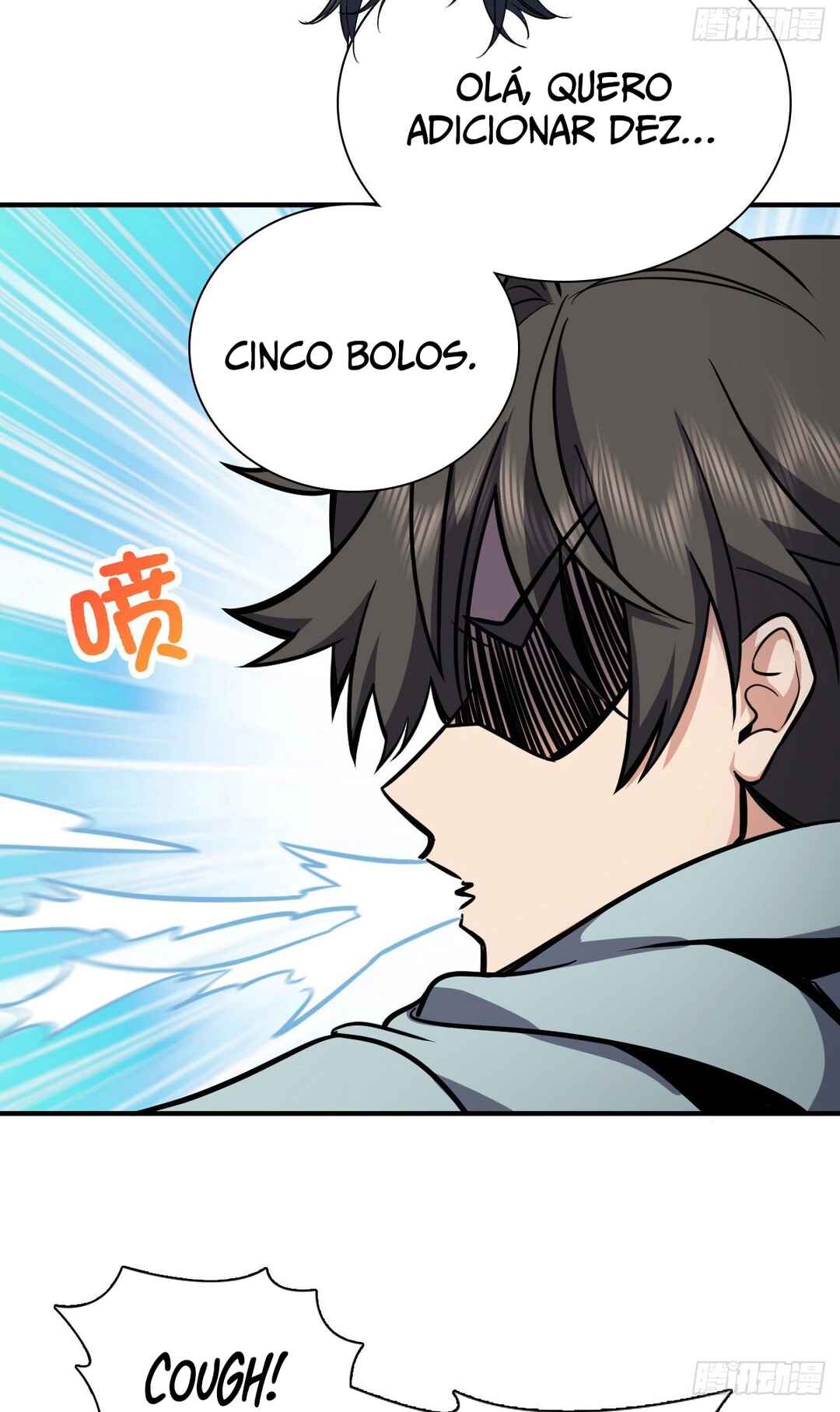Wǒ Jiā Lǎopo Láizì Yīqiān Nián Qián Chapter 24 - Page 32