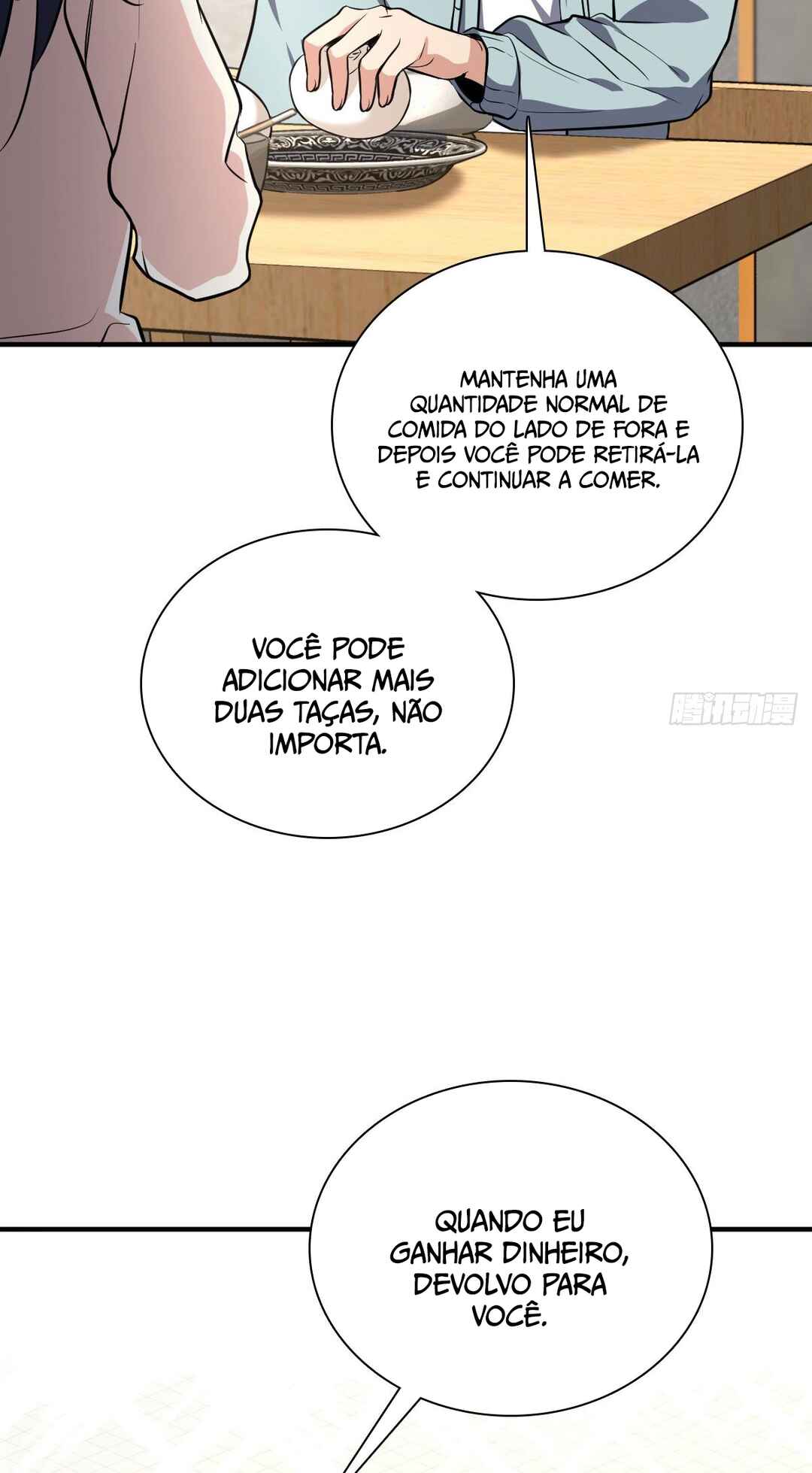 Wǒ Jiā Lǎopo Láizì Yīqiān Nián Qián Chapter 24 - Page 37