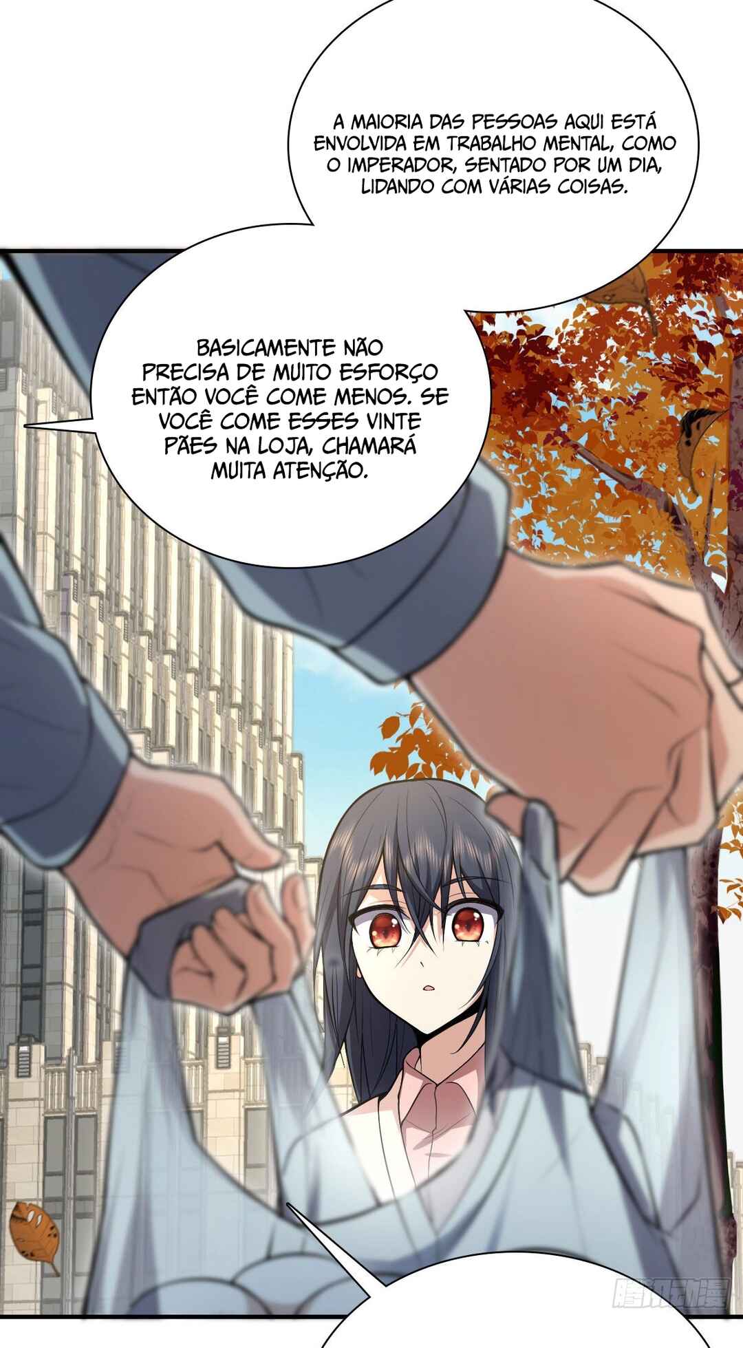 Wǒ Jiā Lǎopo Láizì Yīqiān Nián Qián Chapter 24 - Page 45