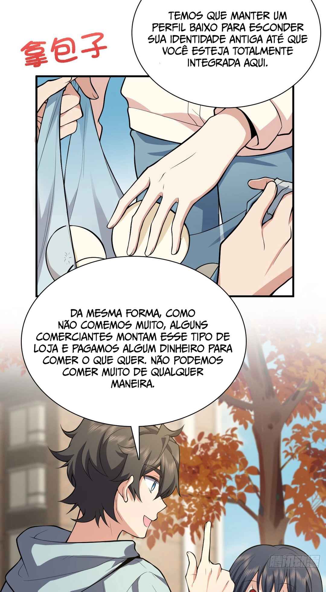 Wǒ Jiā Lǎopo Láizì Yīqiān Nián Qián Chapter 24 - Page 46