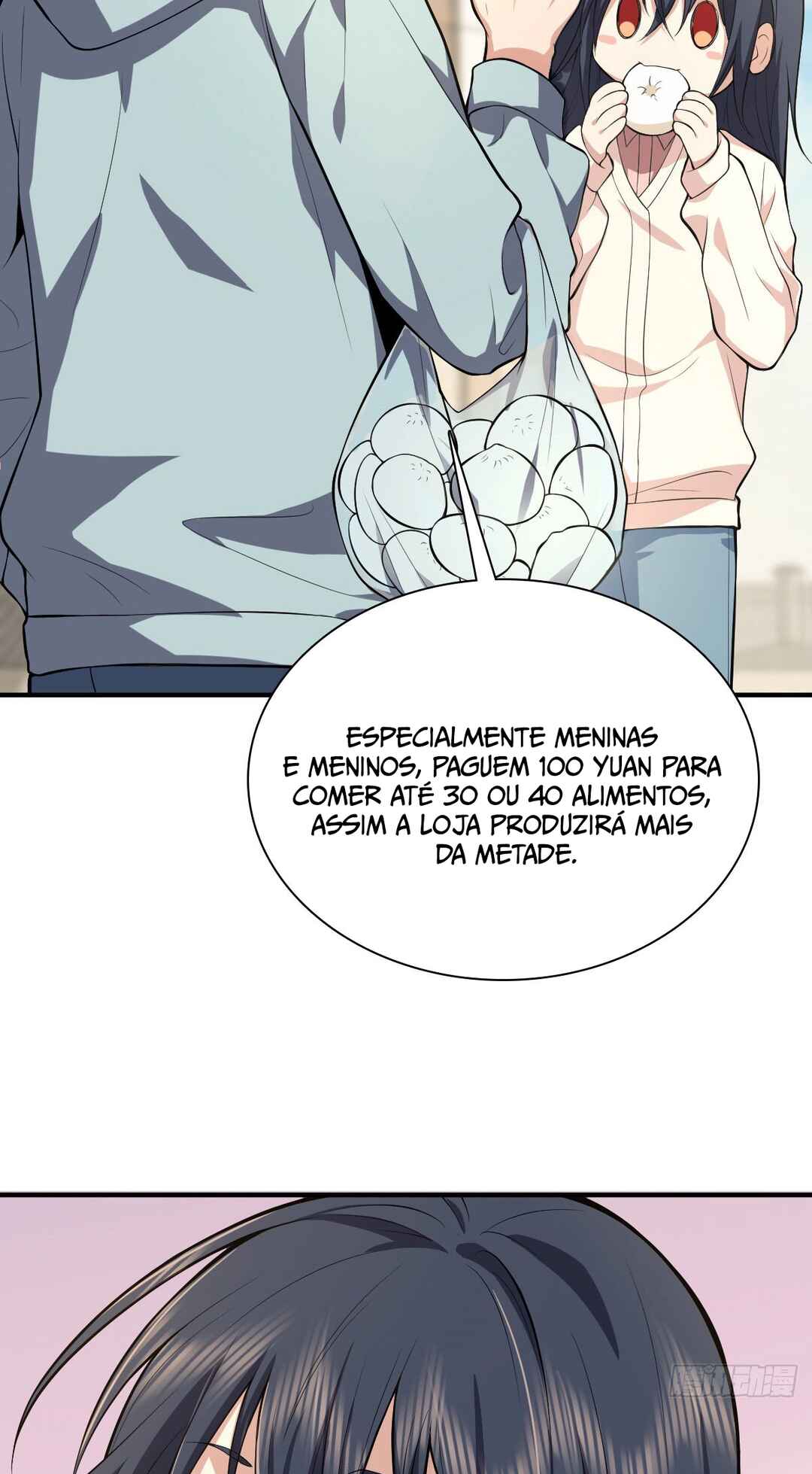 Wǒ Jiā Lǎopo Láizì Yīqiān Nián Qián Chapter 24 - Page 47