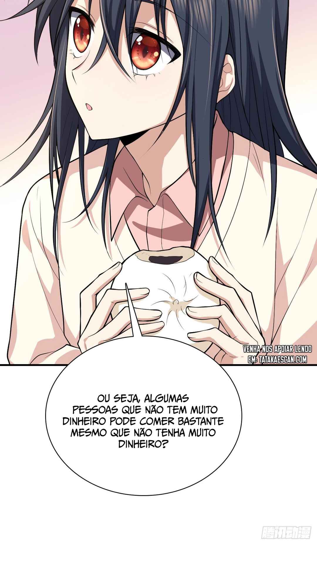 Wǒ Jiā Lǎopo Láizì Yīqiān Nián Qián Chapter 24 - Page 48