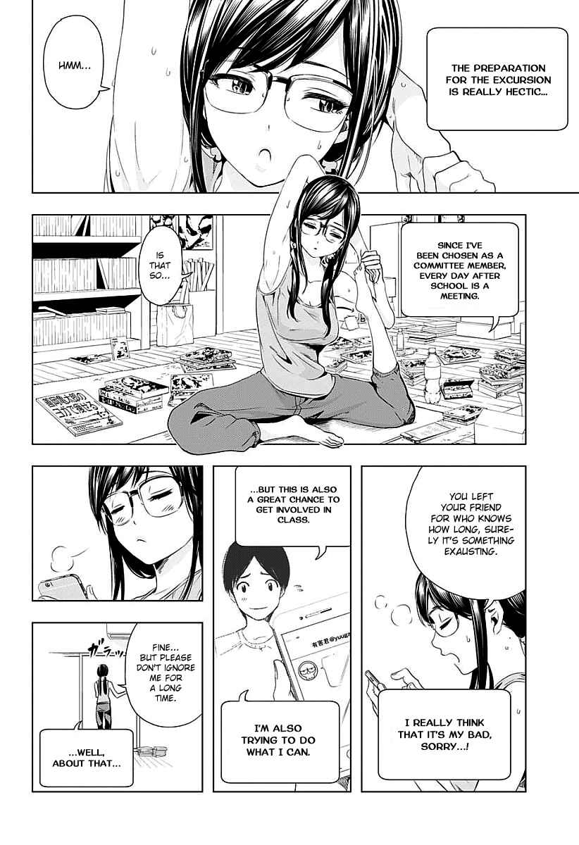 Cross Account Chapter 7 - Page 14