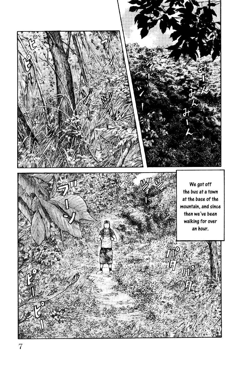 WORST Chapter 53 - Page 10