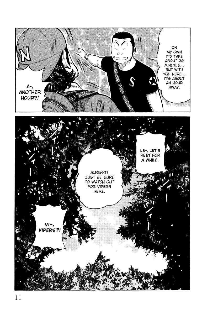 WORST Chapter 53 - Page 14